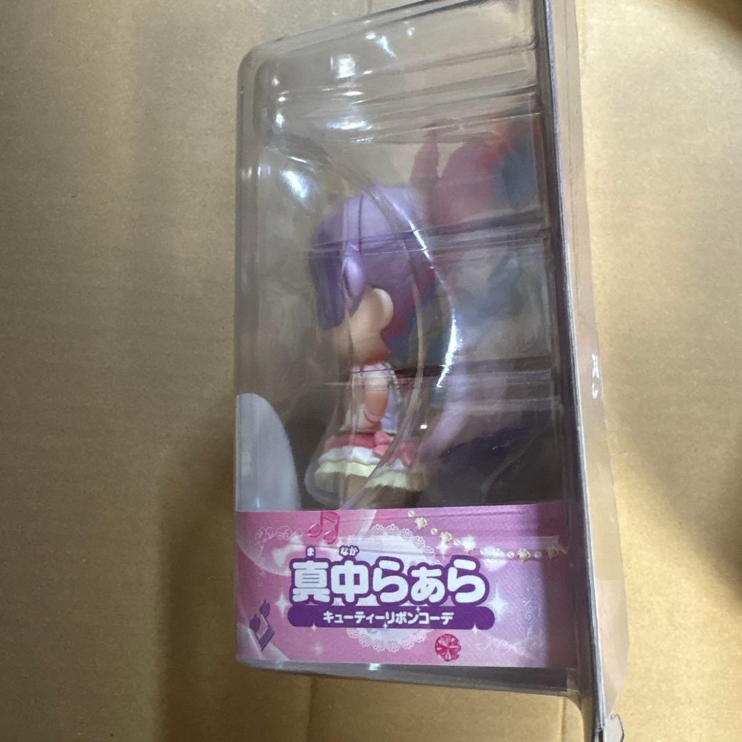 ねんどろいど プリパラ　真中らぁら　2体セット