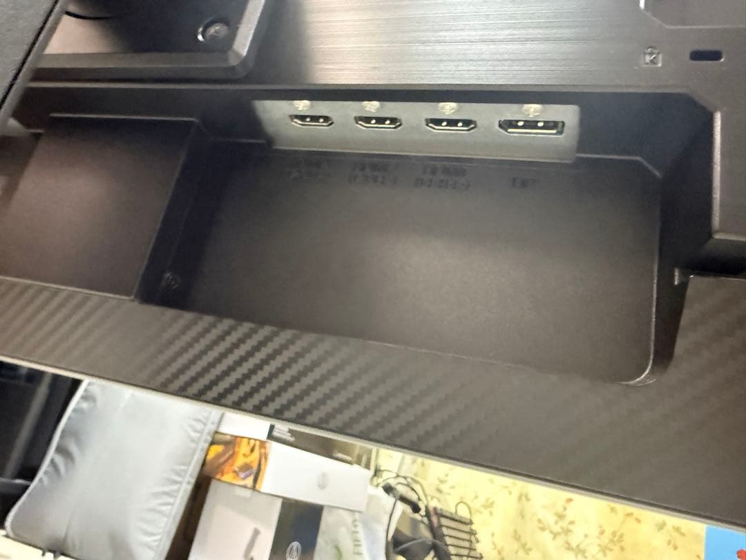 I-O DATA EX-LDGC242HTB 24インチモニター