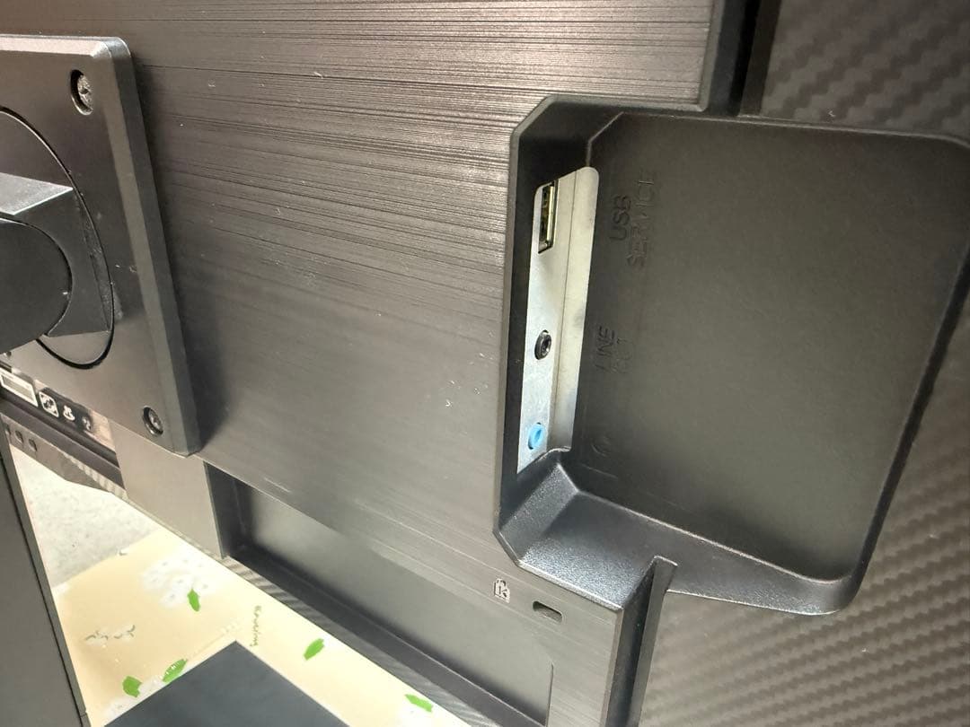 I-O DATA EX-LDGC242HTB 24インチモニター