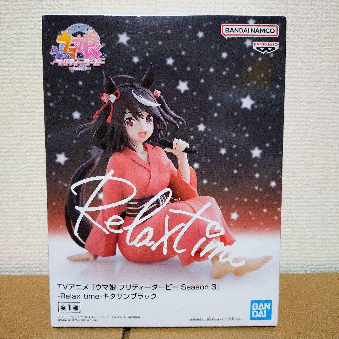 美少女 フィギュア まとめ売り ウマ娘