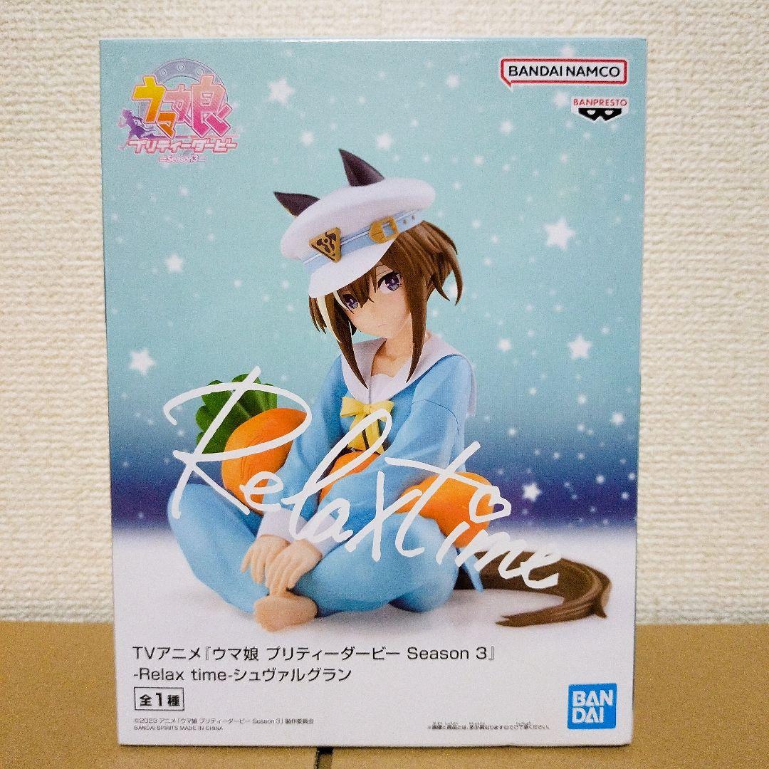 美少女 フィギュア まとめ売り ウマ娘