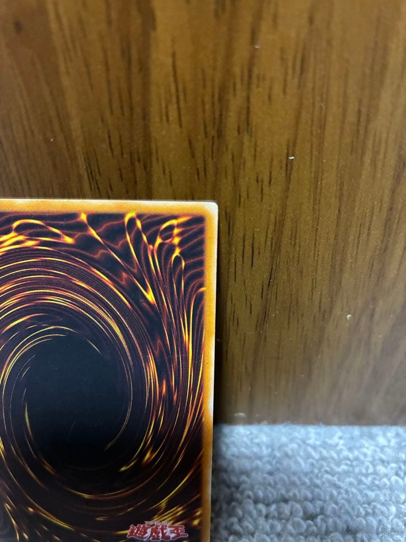 混沌の黒魔術師 レリーフ