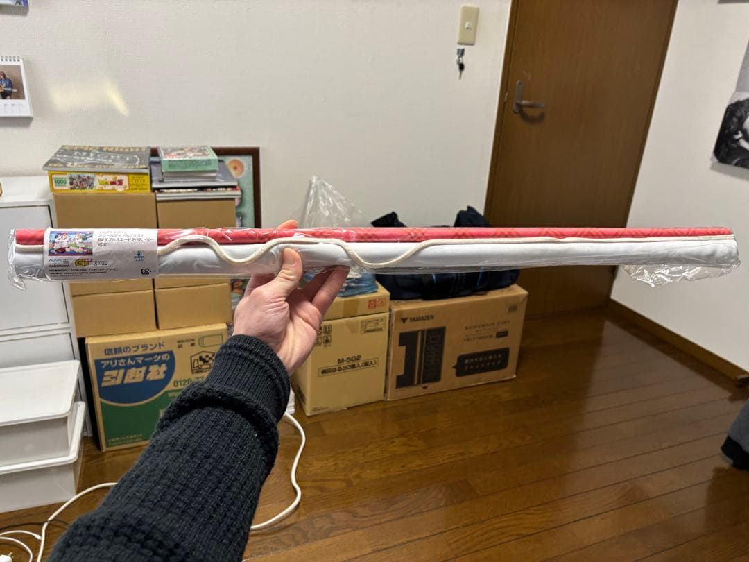 【非売品】ラブライブ クエスト 電撃G’sマガジン 抽プレ B2タペストリー