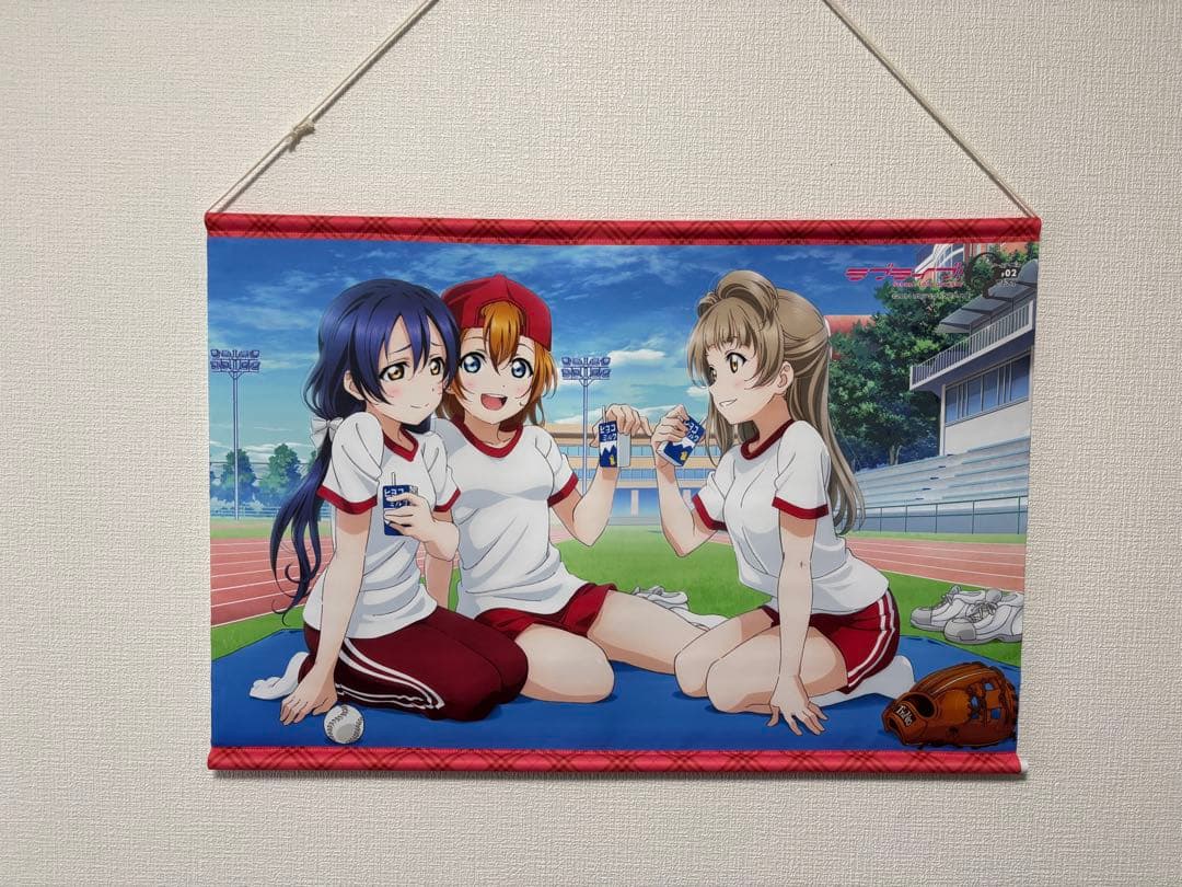 【非売品】ラブライブ クエスト 電撃G’sマガジン 抽プレ B2タペストリー