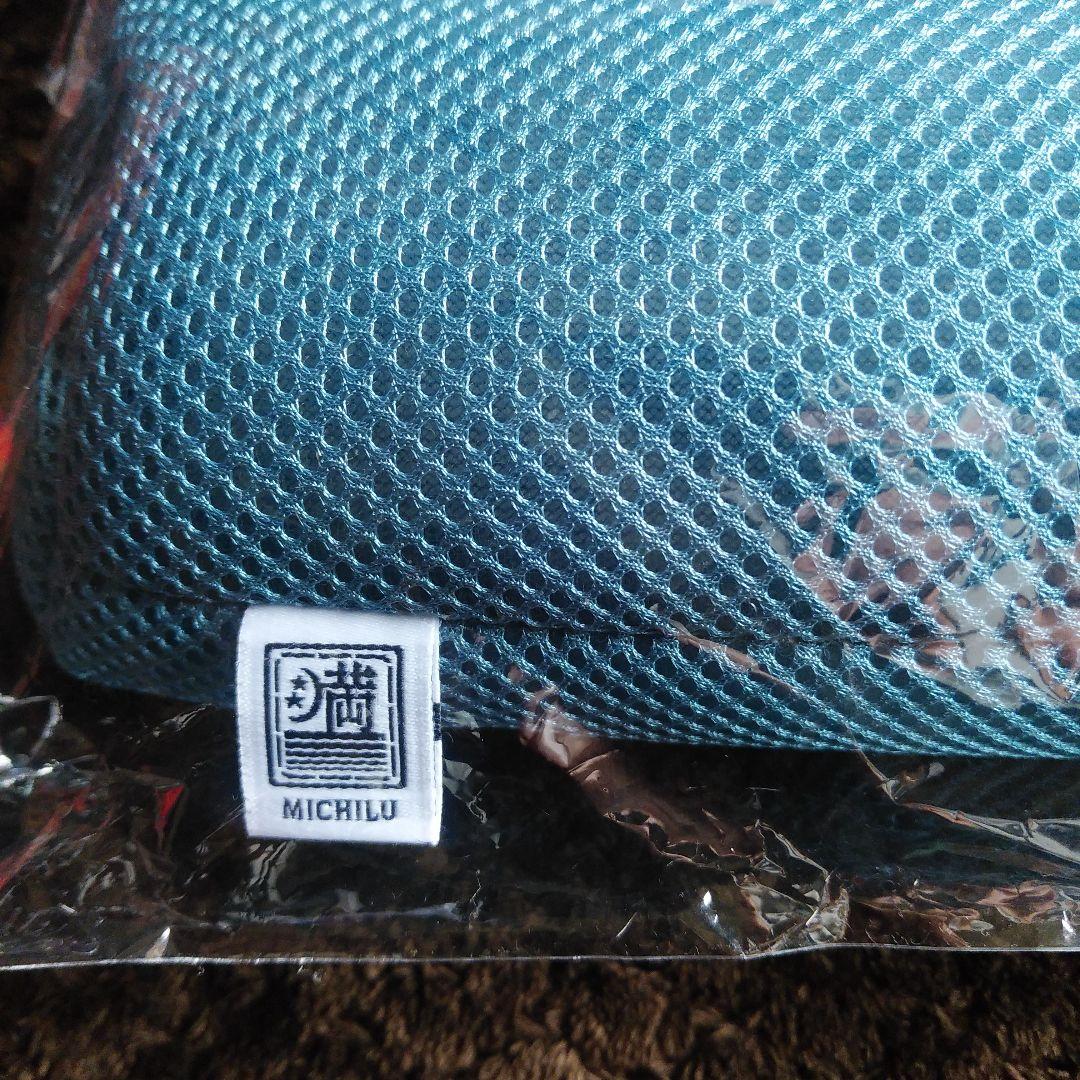 今治睡眠用タオル2　コバルトブルー