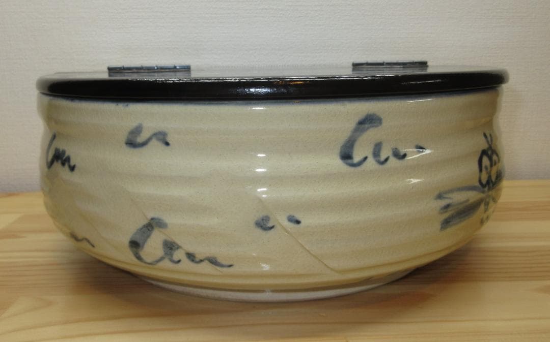 送料込【逢絢亭】茶道具 平水指 美濃焼 安南トンボ 割蓋付 加藤五陶 紙箱入り