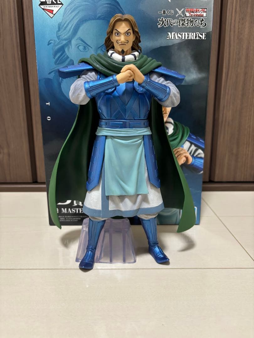 一番くじ キングダム 王騎 ラストワン賞 騰 フィギュア 大将軍の見る景色