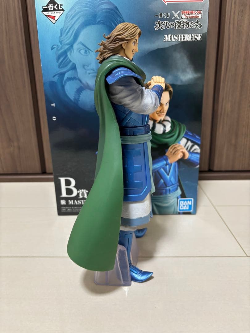 一番くじ キングダム 王騎 ラストワン賞 騰 フィギュア 大将軍の見る景色