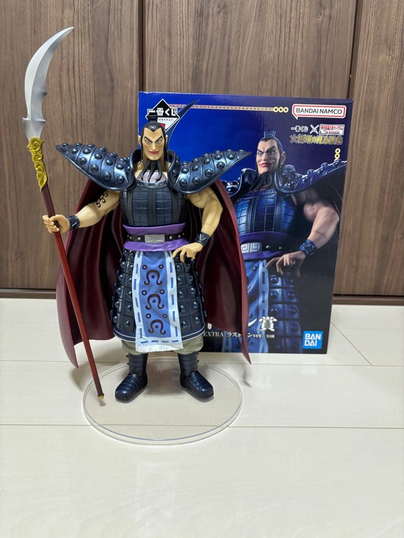 一番くじ キングダム 王騎 ラストワン賞 騰 フィギュア 大将軍の見る景色