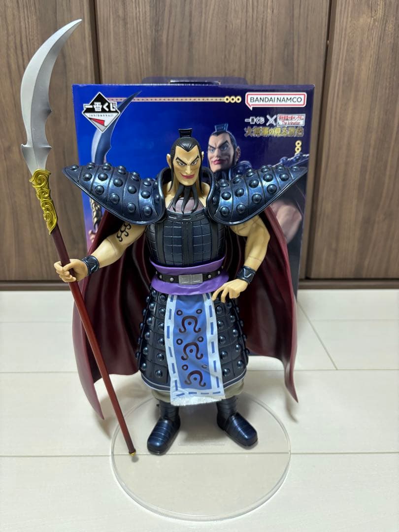 一番くじ キングダム 王騎 ラストワン賞 騰 フィギュア 大将軍の見る景色