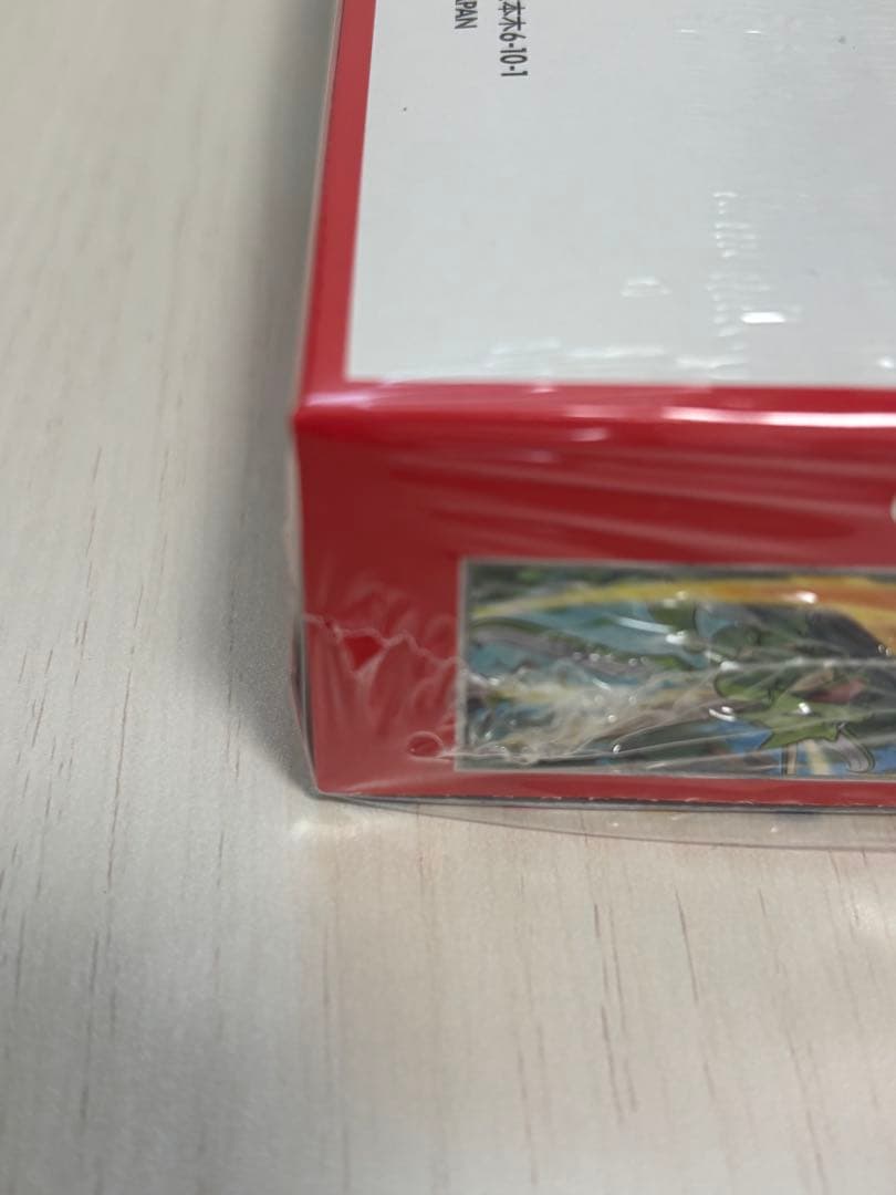 ポケモンカード　ポケモンカード151　BOX　シュリンク付き　未開封