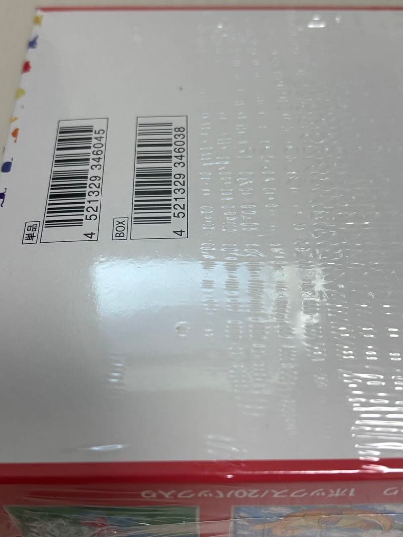 ポケモンカード　ポケモンカード151　BOX　シュリンク付き　未開封