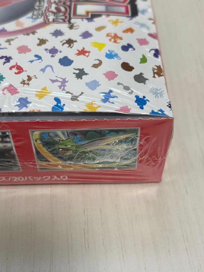 ポケモンカード　ポケモンカード151　BOX　シュリンク付き　未開封