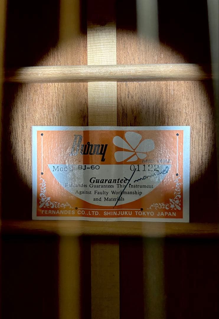 良品 日本製 1976年製 Burny BJ-60 バーニー 百瀬氏サイン入り