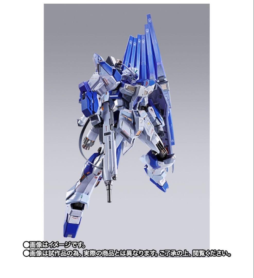 【新品未開封】Hi-νガンダム【L BUILD EXPO】