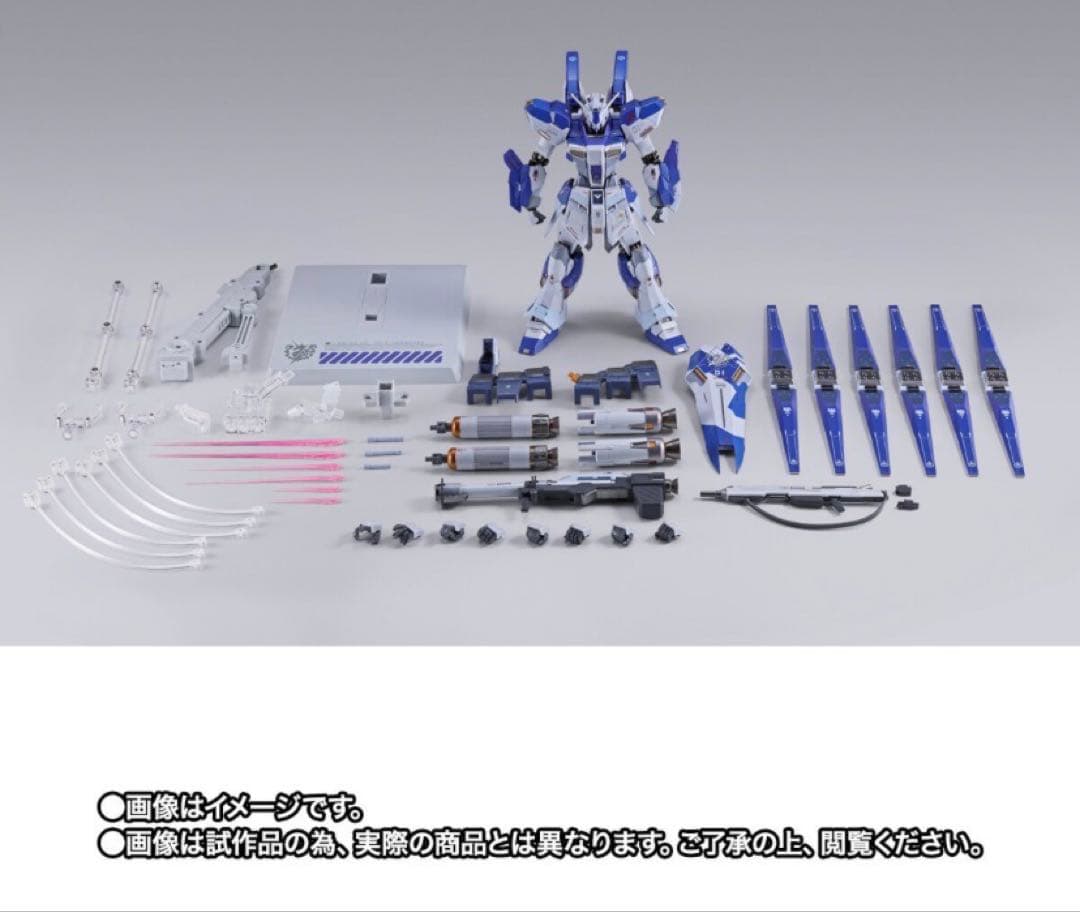 【新品未開封】Hi-νガンダム【L BUILD EXPO】