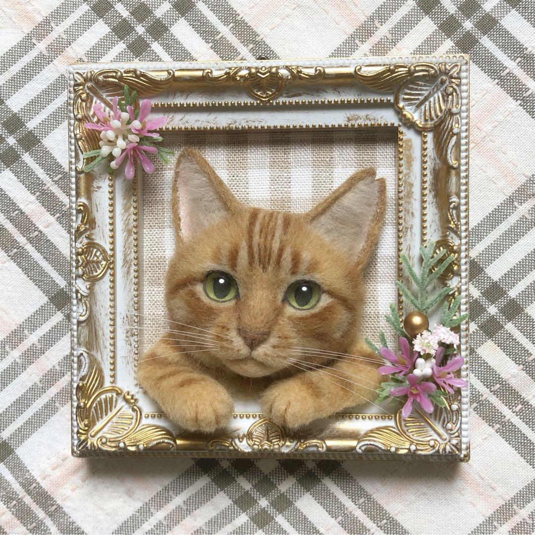 羊毛フェルト 猫 ハンドメイド maruta9999