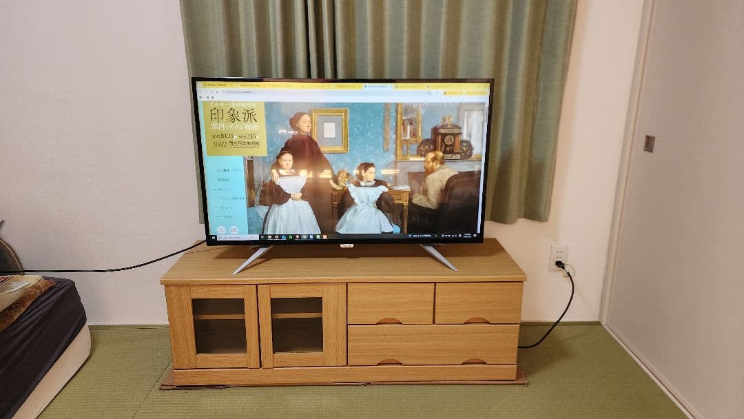 送料込み [美品] ニトリ テレビ台 収納付　テレビボード