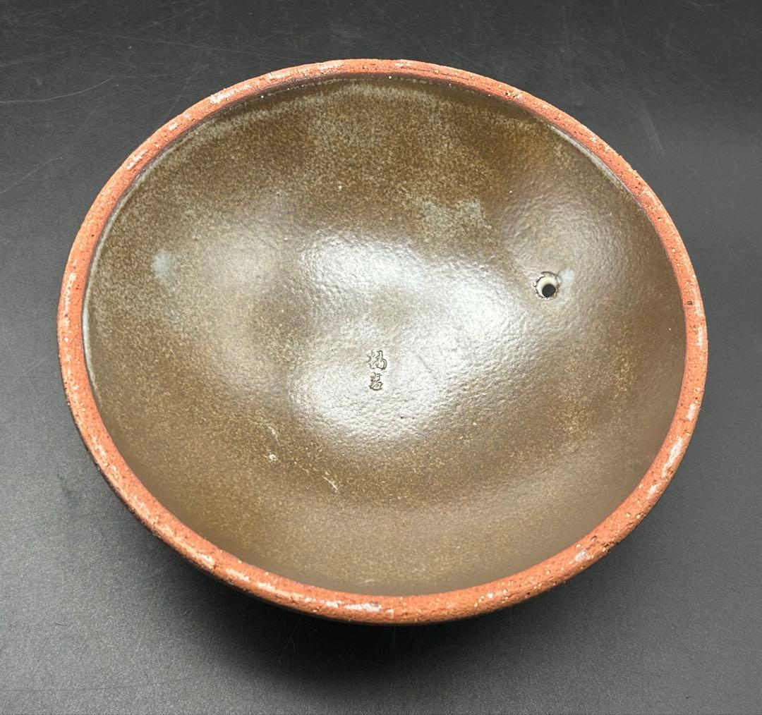 陶器　たち吉　白刷毛目　土鍋　炊飯専用　2合用 未使用品　にちにちご飯鍋