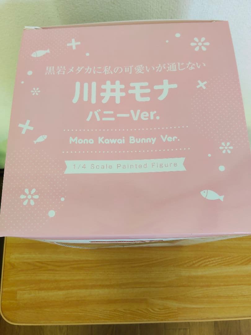 川井モナ バニーフィギュア海外製