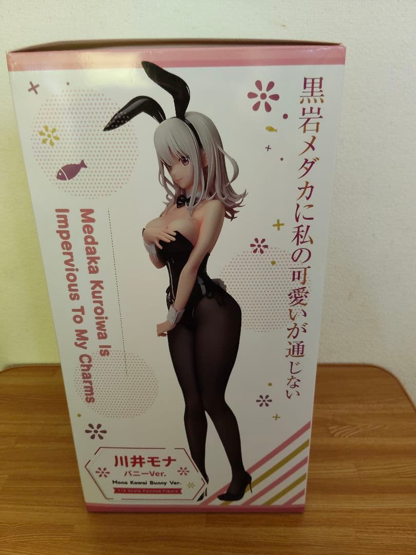 川井モナ バニーフィギュア海外製
