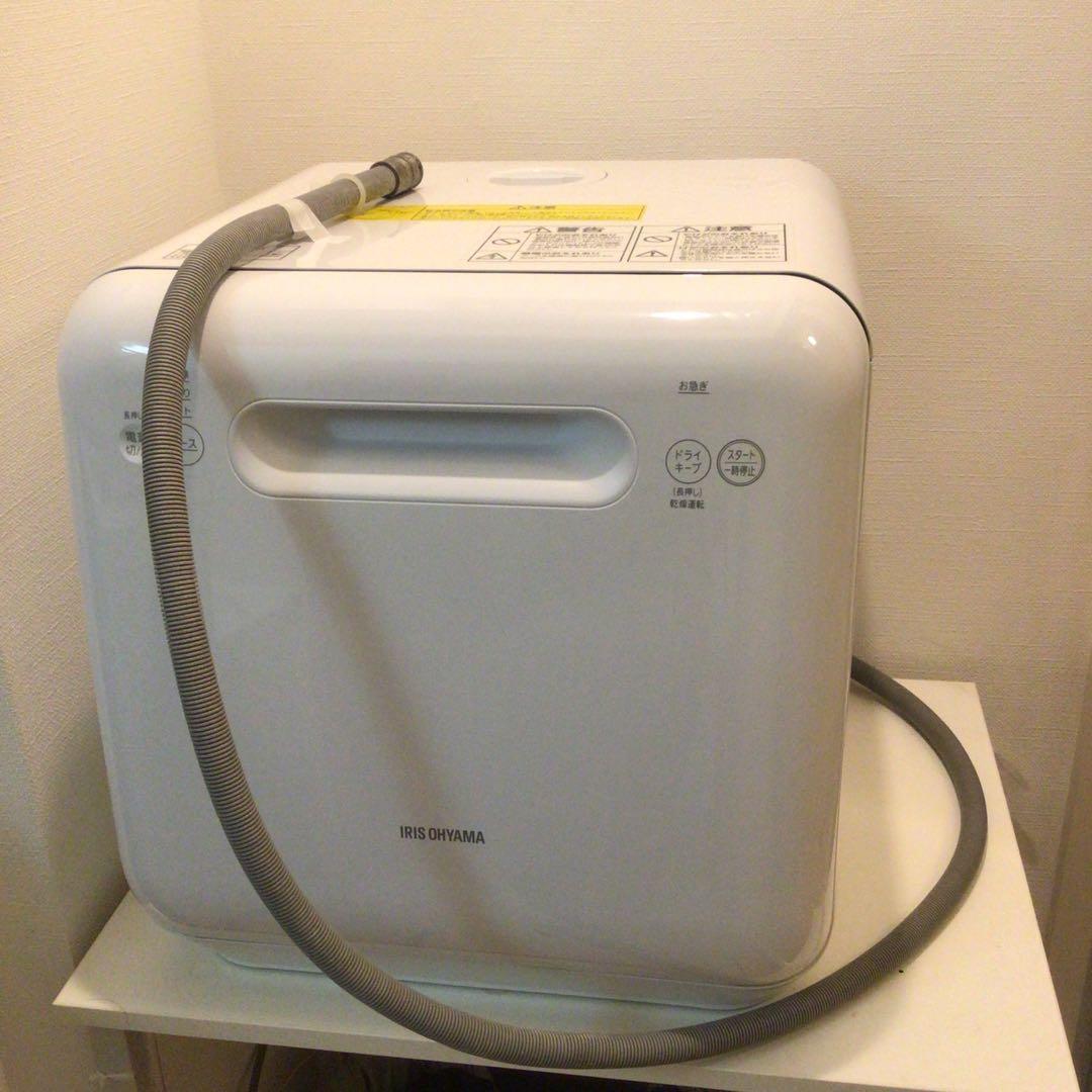 食洗機　アイリスオーヤマ　工事不要