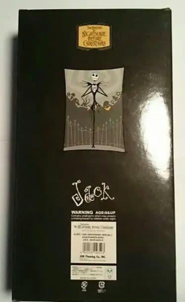 希少価値品（新品）ナイトメア・ビフォア・クリスマス 10th パンプキンマン