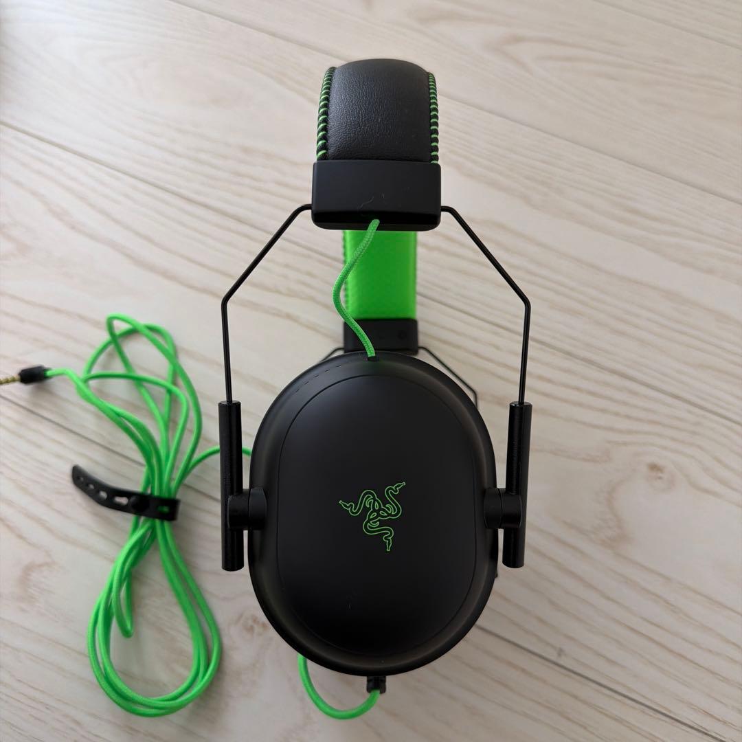 ヘッドホン Razer BlackShark V2 Special Edition