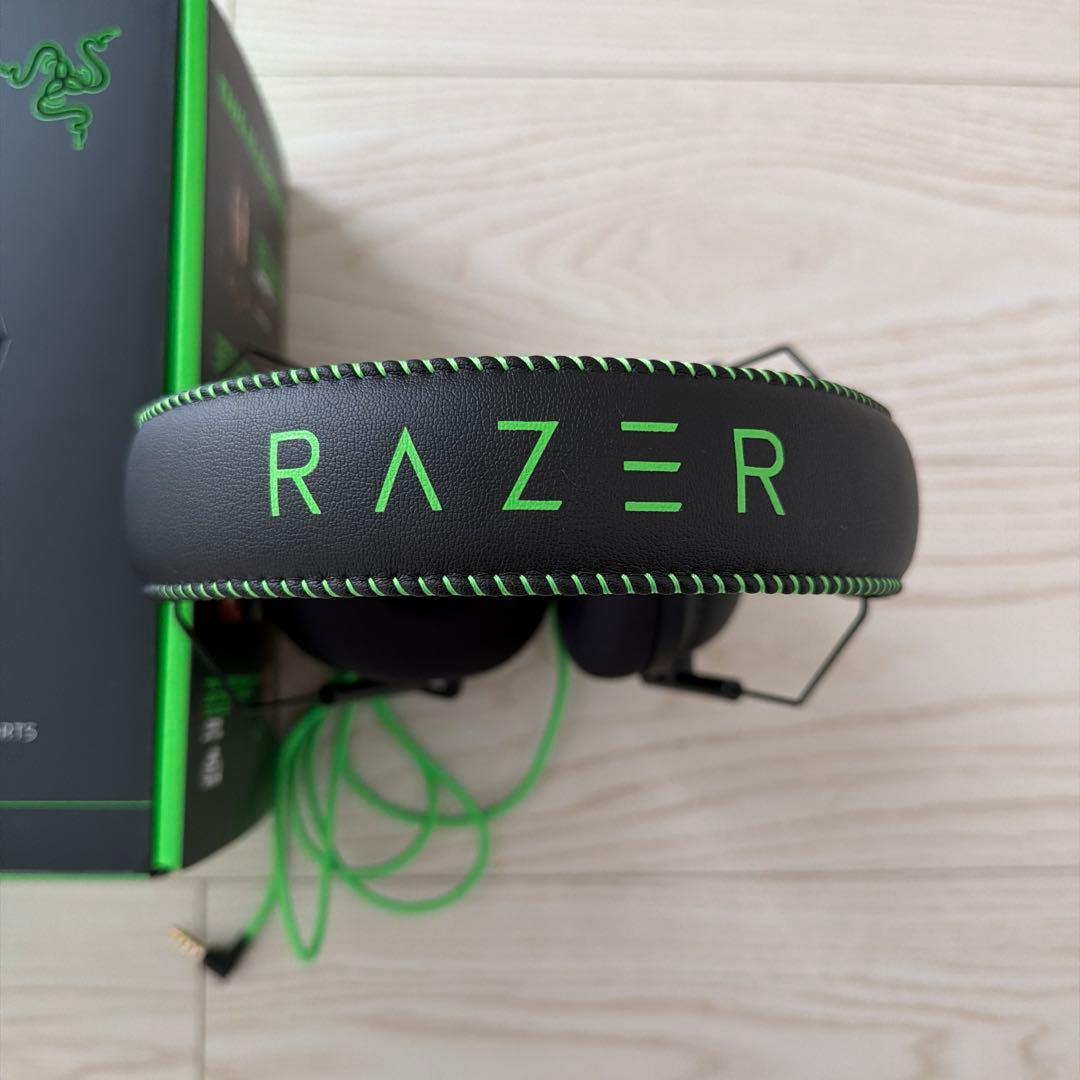 ヘッドホン Razer BlackShark V2 Special Edition