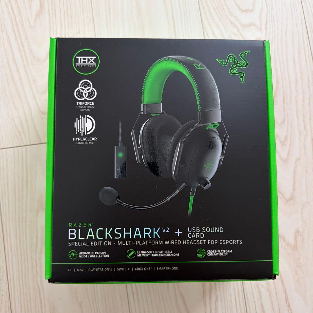 ヘッドホン Razer BlackShark V2 Special Edition