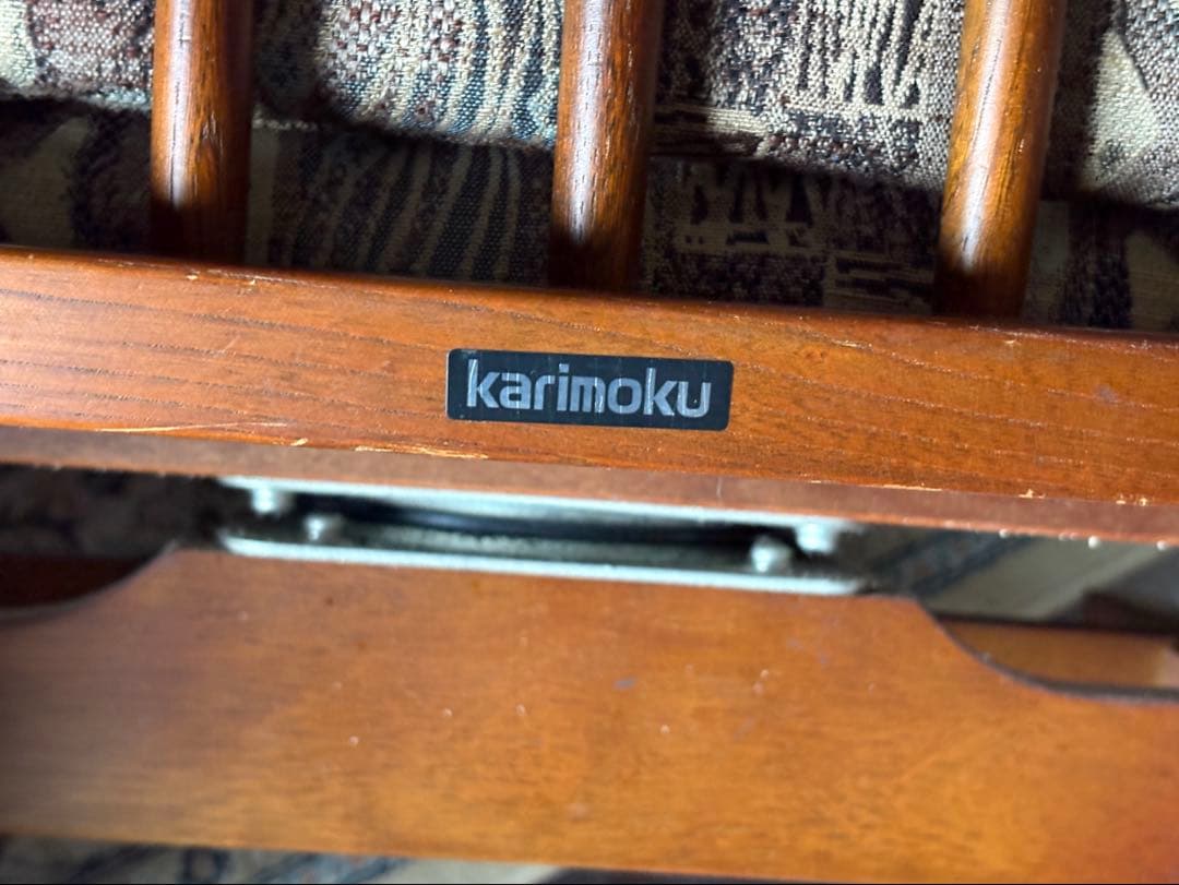 ビンテージ　カリモク　回転チェア　リラックスチェア　クラシック　２脚セット　SZ