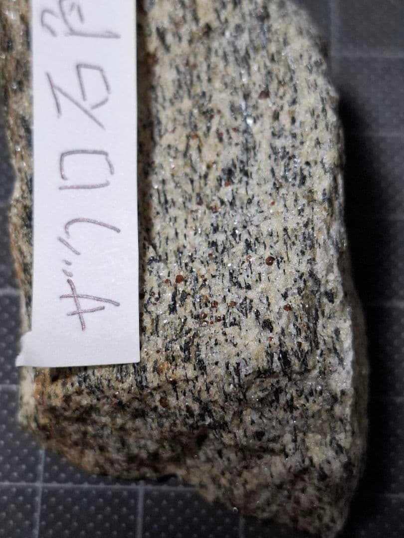 user_6ccaページ　日高・オフィオライト帯　三石・神居古潭帯　原石