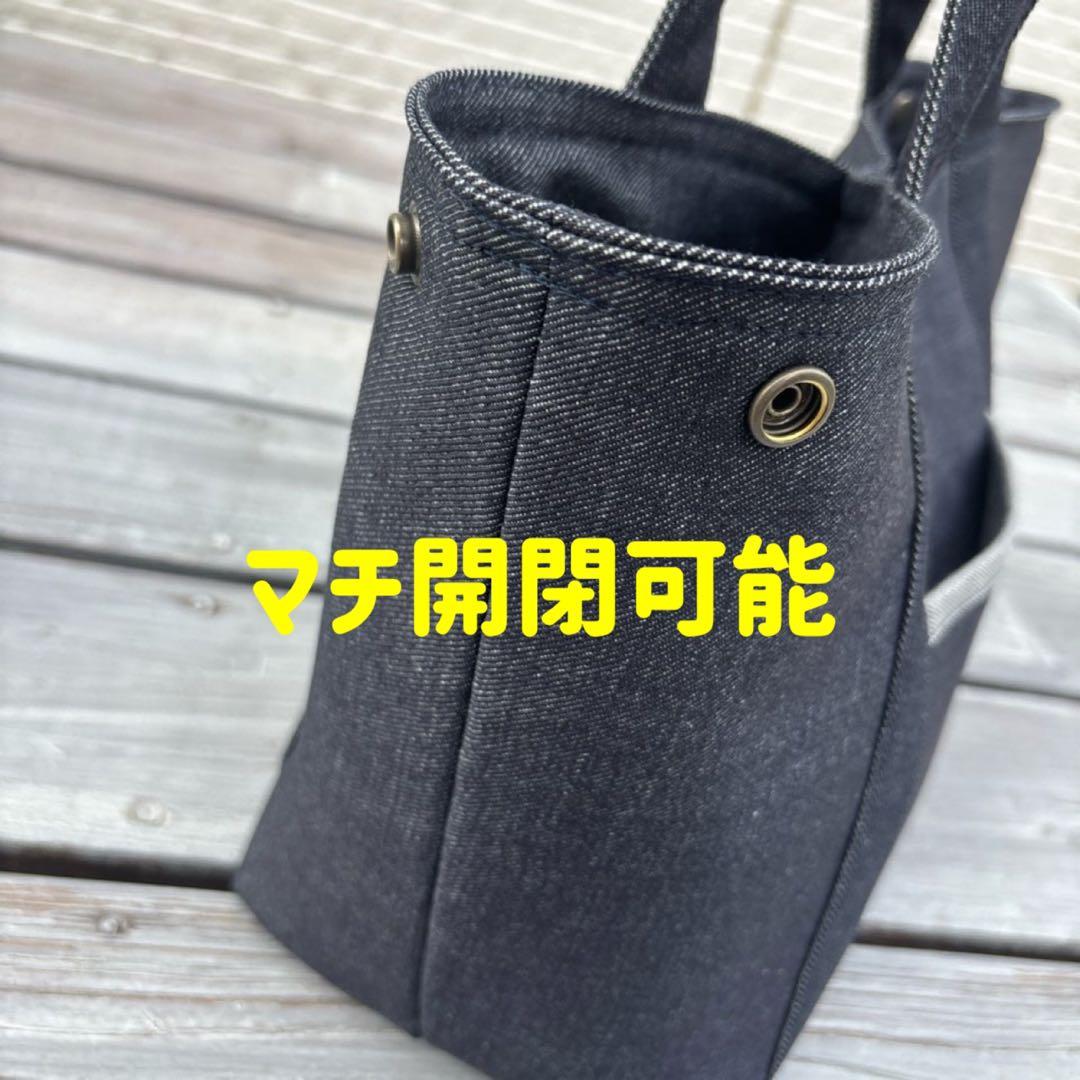 トートバッグM（改）【倉敷帆布】