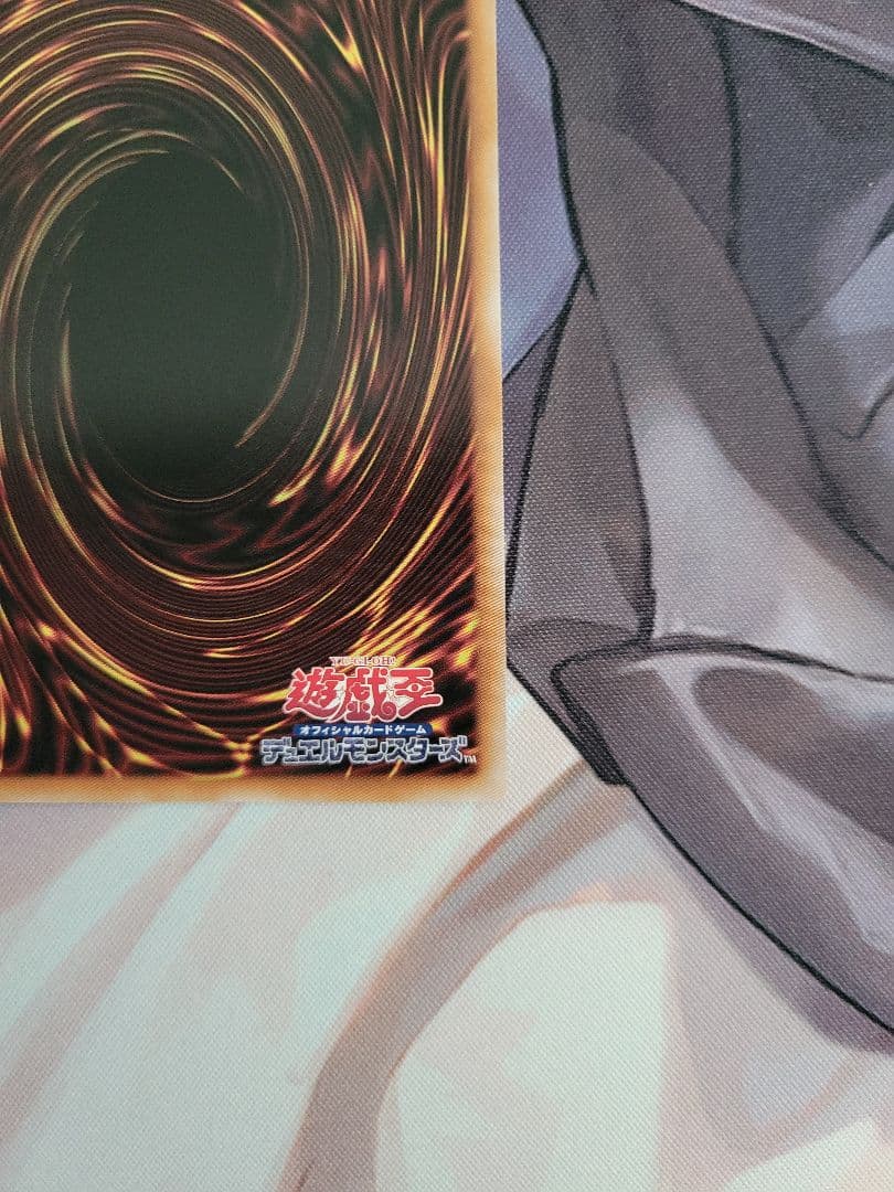 閃刀姫ハヤテ クオシク 25th QCSE 遊戯王