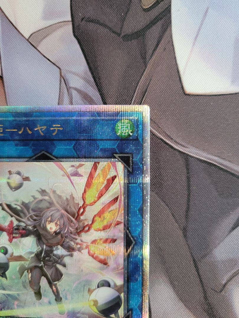 閃刀姫ハヤテ クオシク 25th QCSE 遊戯王