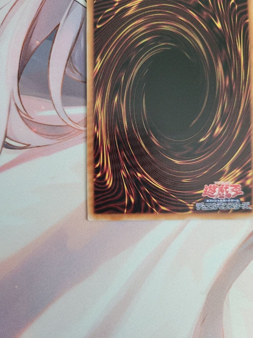 閃刀姫ハヤテ クオシク 25th QCSE 遊戯王