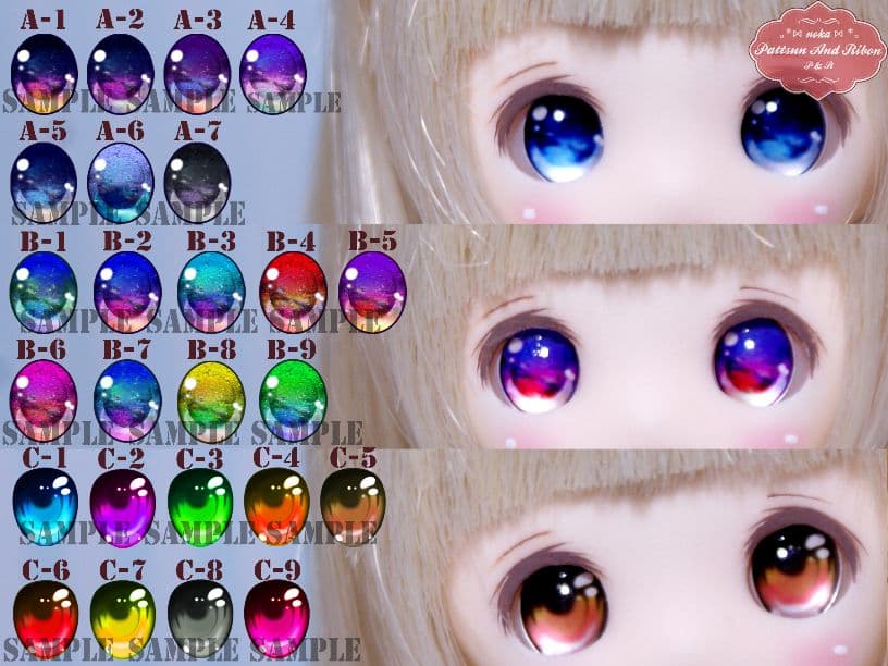 【受注生産】＊noka＊ レジンアイ 【10mm】A～I  オビツ11