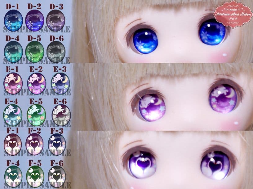 【受注生産】＊noka＊ レジンアイ 【10mm】A～I  オビツ11
