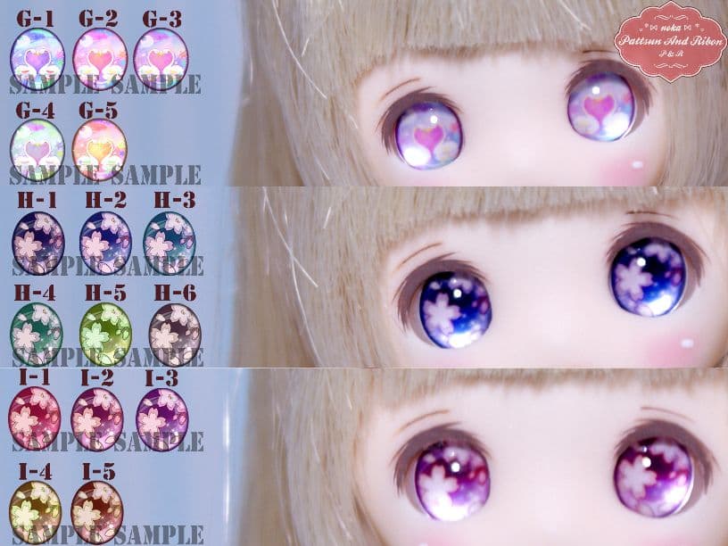 【受注生産】＊noka＊ レジンアイ 【10mm】A～I  オビツ11