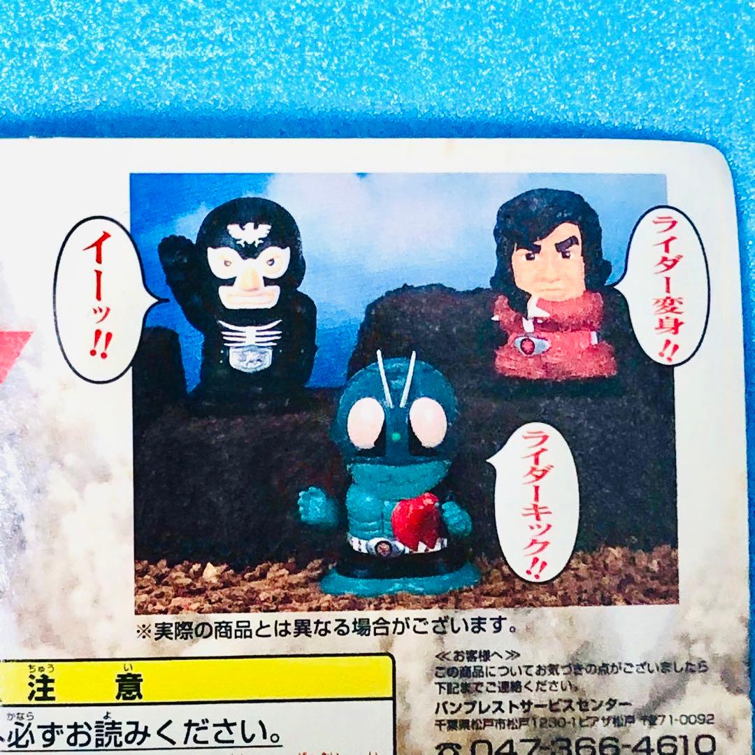 【非売品/レア品】仮面ライダー 音声貯金箱全3種セット＋おまけつき