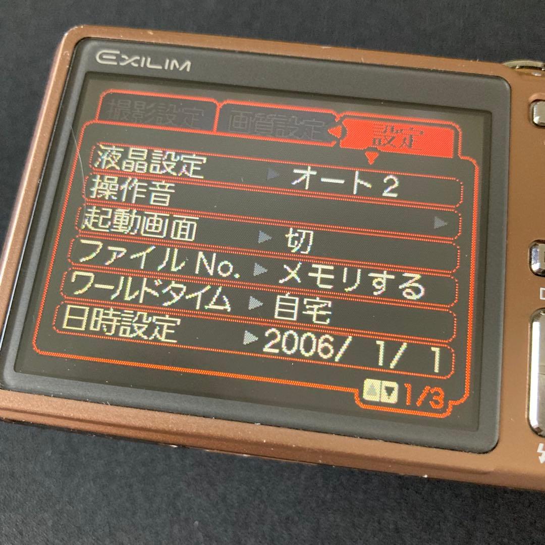 CASIO EXILIM EX-Z600 ブラウン CCDセンサー コンデジ
