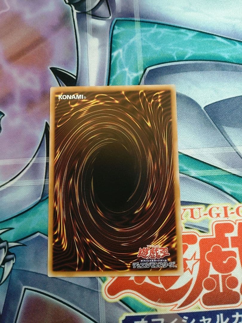 W:P ファンシーボール　プリシク