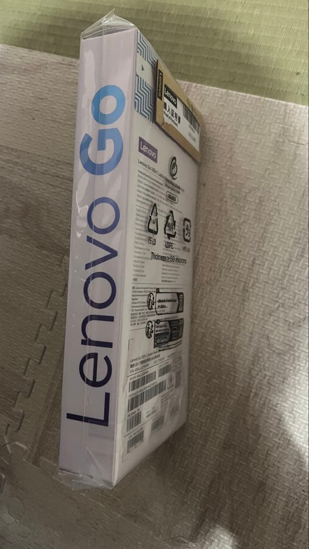 新品未開封Lenovo Go USB Type-C 20000mAh