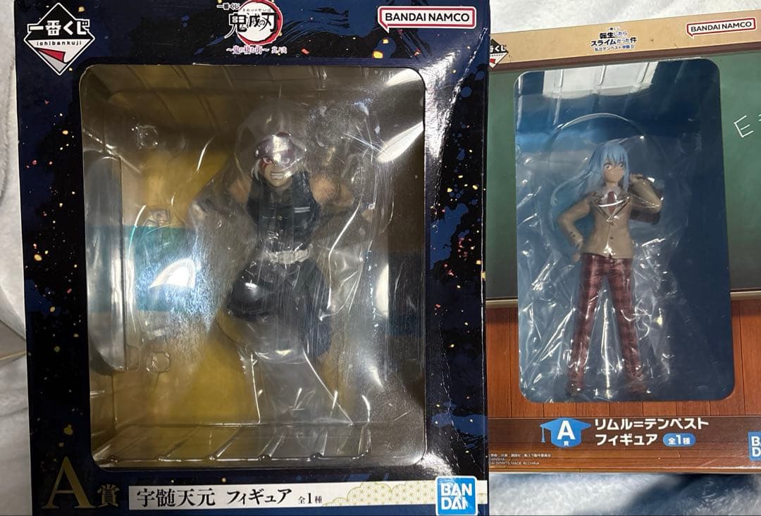 アニメグッズ　まとめ売り