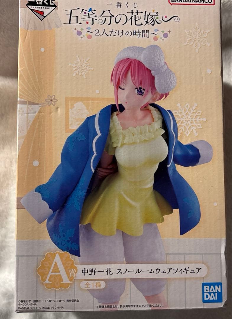 アニメグッズ　まとめ売り
