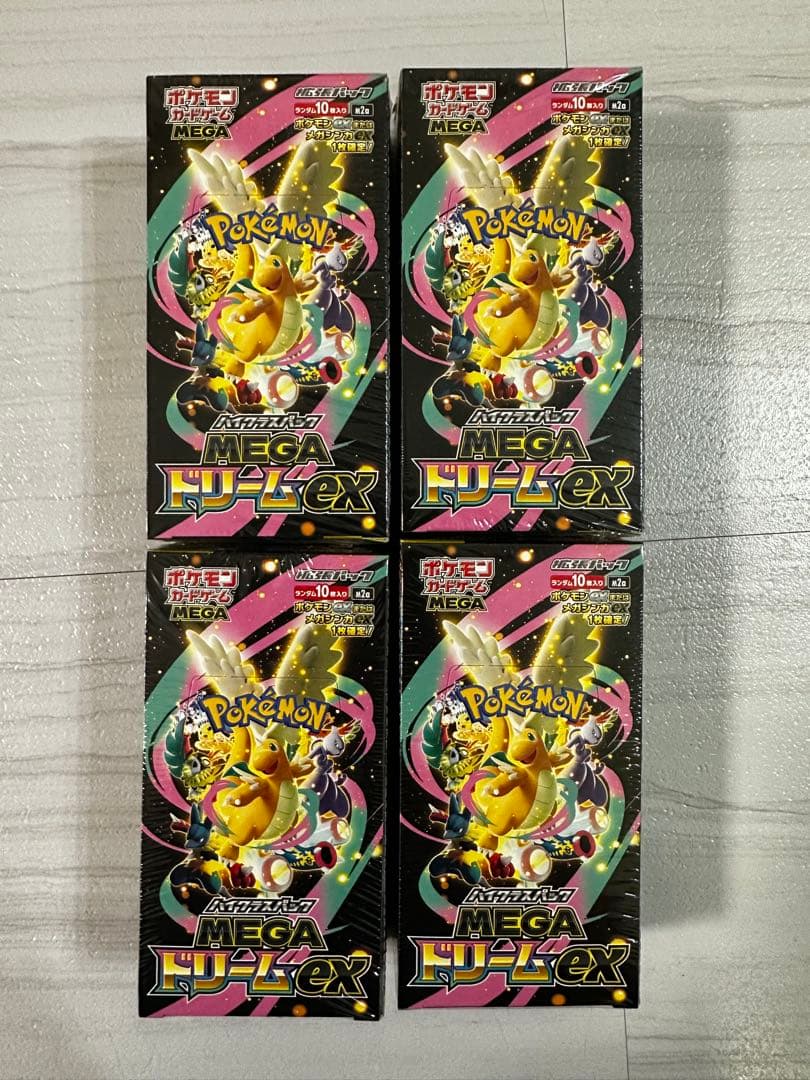 シュリンク付きポケモンカードMEGA ハイクラスパック　ドリーム ex　4BOX
