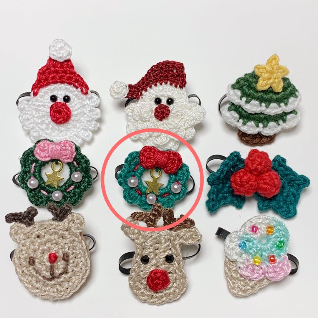 クリスマス　リース　ベビーキッズヘアクリップ　ヘアゴム　ヘアピン