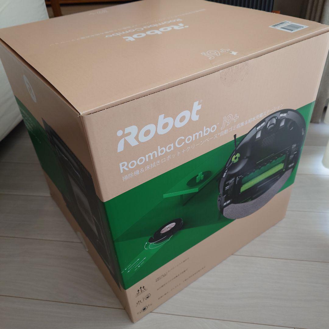 ロボット掃除機 Roomba Combo j9+ 水拭き可能 消耗品付き