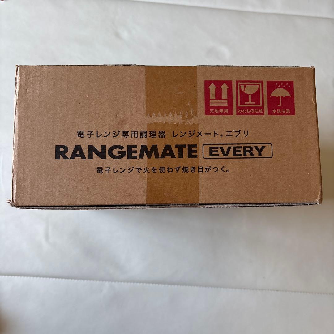 新品未使用✨RANGEMATE EVERY レンジメイト エブリ RED