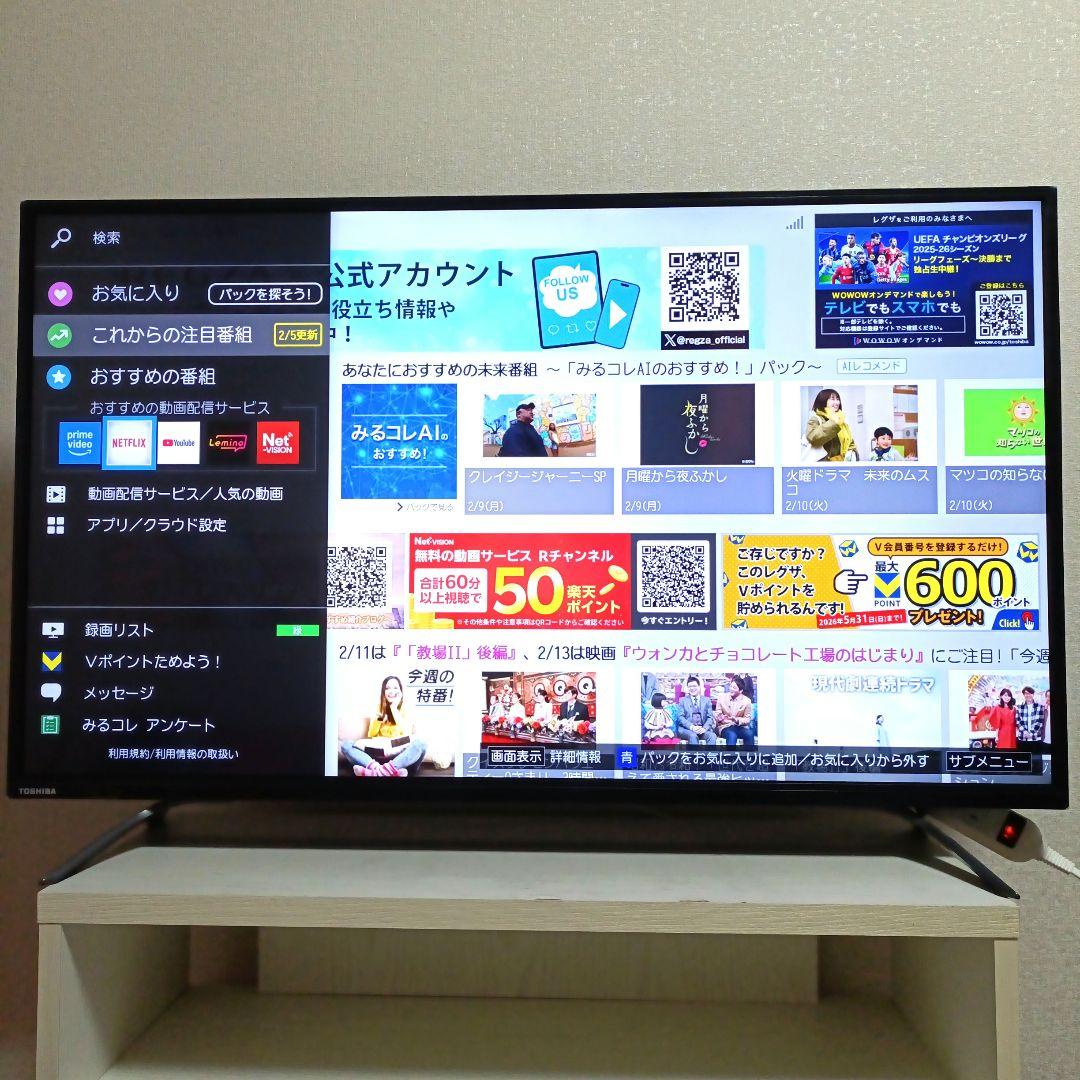 ❶TOSHIBA[2017年製品]43C310X
